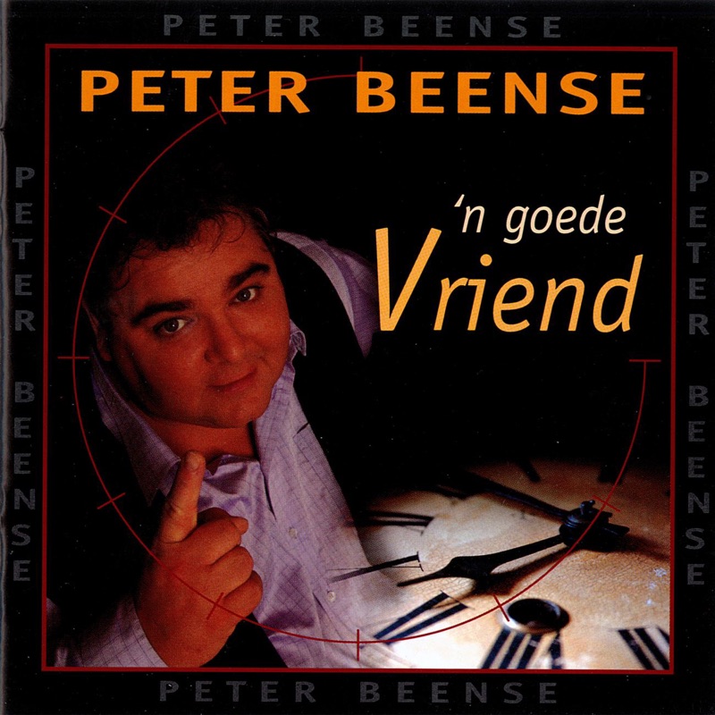 'n goede vriend