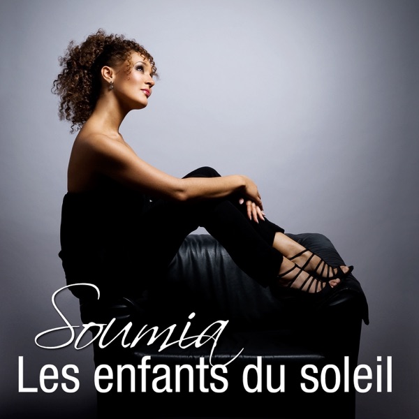 Les enfants du soleil - EP