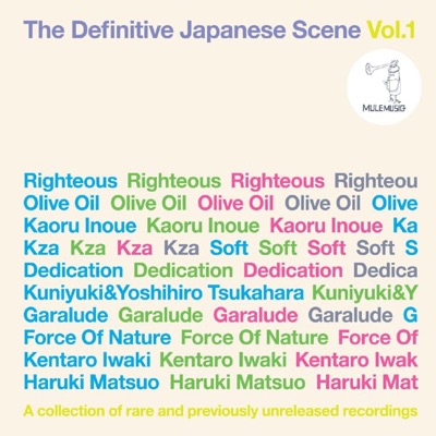 THE DEFINITIVE JAPANESE SCENE VOL.1