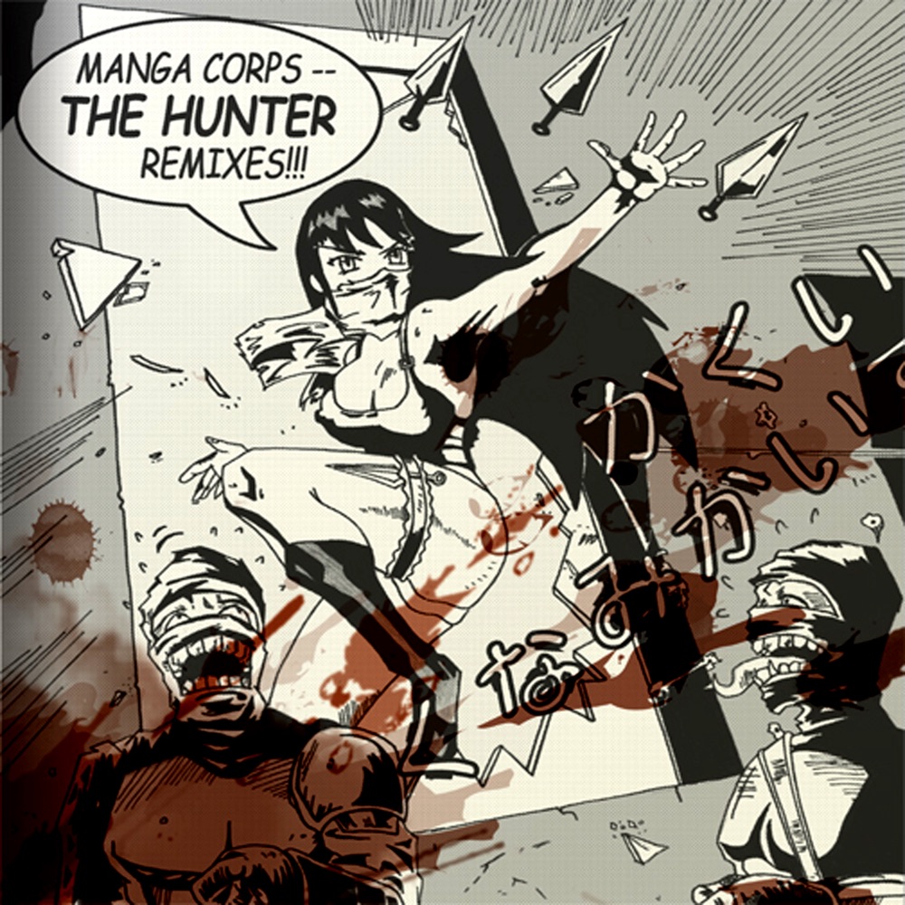 Обложка альбома «The Hunter Remixes» — Manga Corps