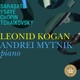 Leonid Kogan Andrei Mytnik Play Sarasate Ysaye Chopin Tchaikovsky