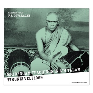 ADI - Mridangam Padam 1-9