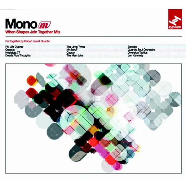 Archipelago — Quantic