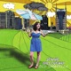 Old Umbrella EP
