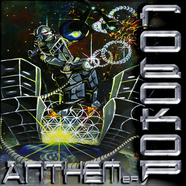 Anthem - EP