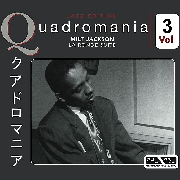 La Ronde Suite, Vol. 3