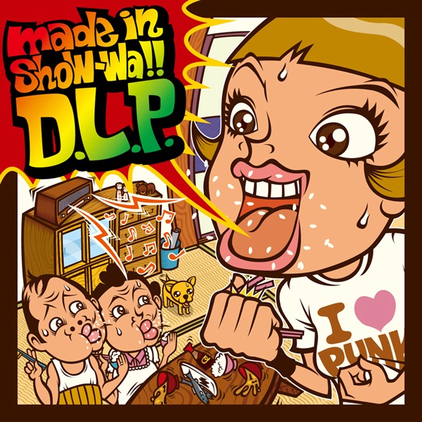 Made In Show-Wa!!