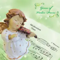 Nocturne No.20 In C Sharp Minor Op.Posth (Chopin/Arr:Milstein) — ロバート・ダヴィドヴィチ & 岡崎 悦子