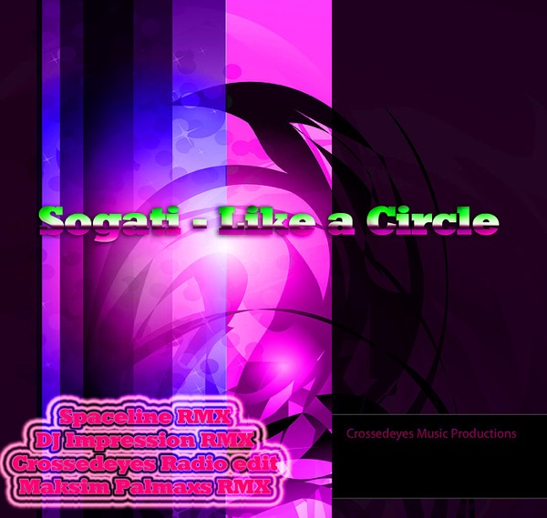 Like a Circle (Remixes) - EP