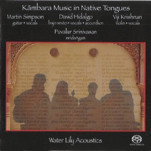 Kambara Music In Native Tongues - EP