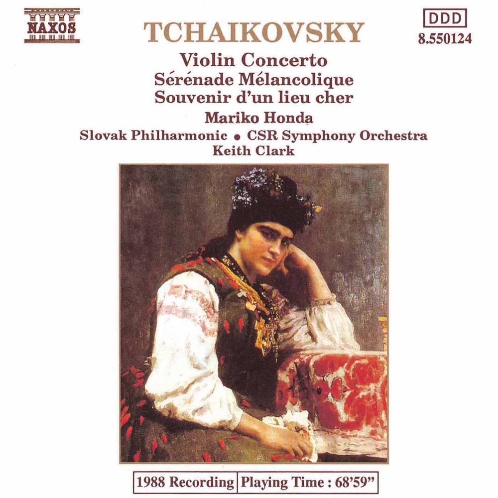 Обложка альбома «Tchaikovsky: Violin Concerto in D Major - Serenade Melancolique - Souvenir D'Un Lieu Cher» — Mariko Honda, Keith Clark, Slovak Philharmonic Orchestra & Slovak Radio Symphony Orchestra