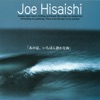 Joe Hisaishi