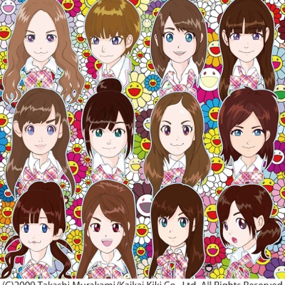 Namida Surprise Akb48 Shazam Namida Surprise Akb48 Shazam