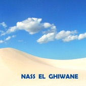 Nass El Ghiwane - EP artwork