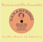 Arabic Music In America