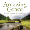 Amazing Grace (Instrumental) - David Huntsinger new Song