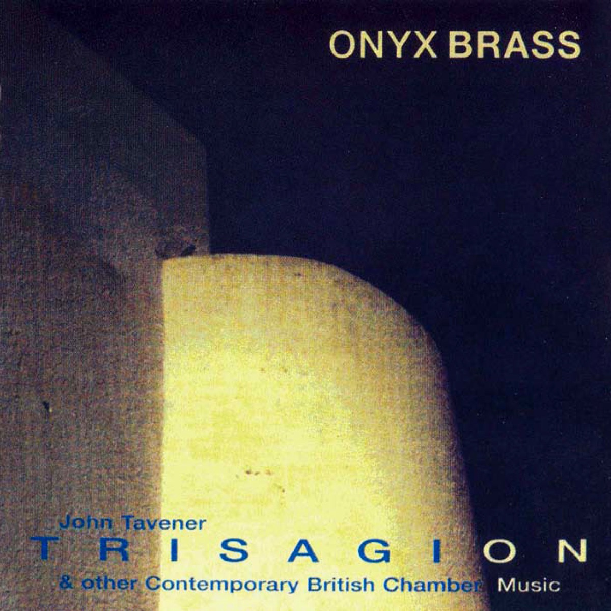 Trisagion & Other Contemporary British Chamber Music cover art