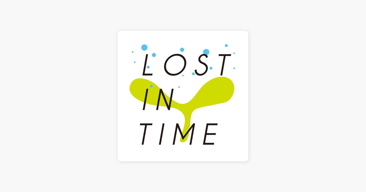 ‎列車 LOST IN TIME의 노래 Apple Music