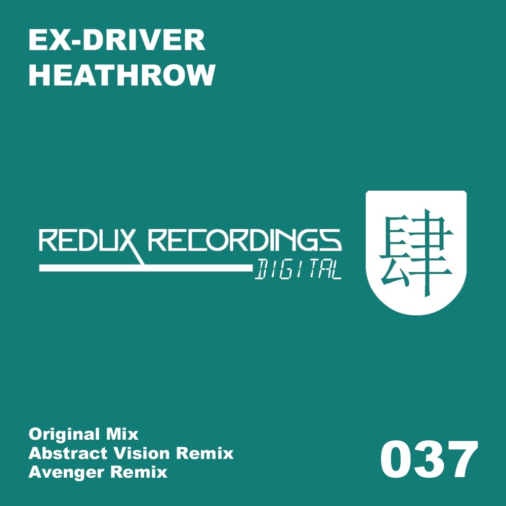 Обложка альбома «Heathrow - Single» — Ex-Driver