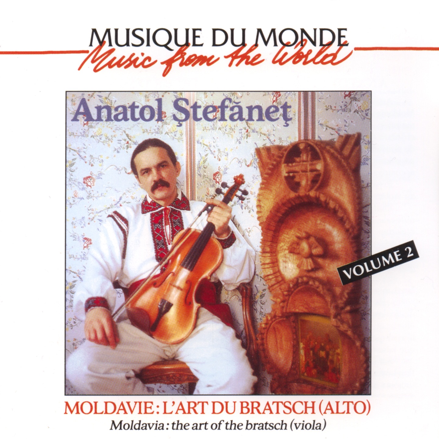 Musique du monde : Moldavie - L'art du bratsch, vol. 2