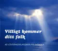 klipp