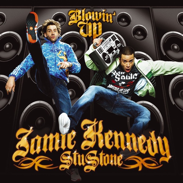 Blowin' Up (iTunes Excl.) (Amended)