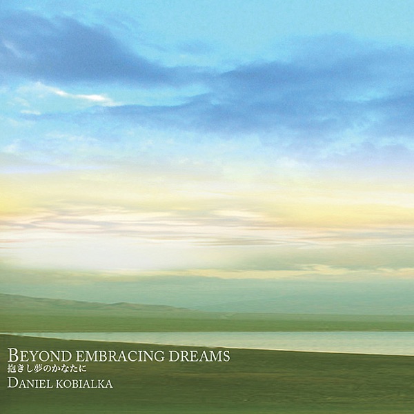 Beyond Embracing Dreams artwork