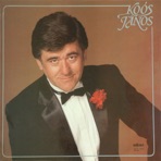 Koós János (Hungaroton Classics)