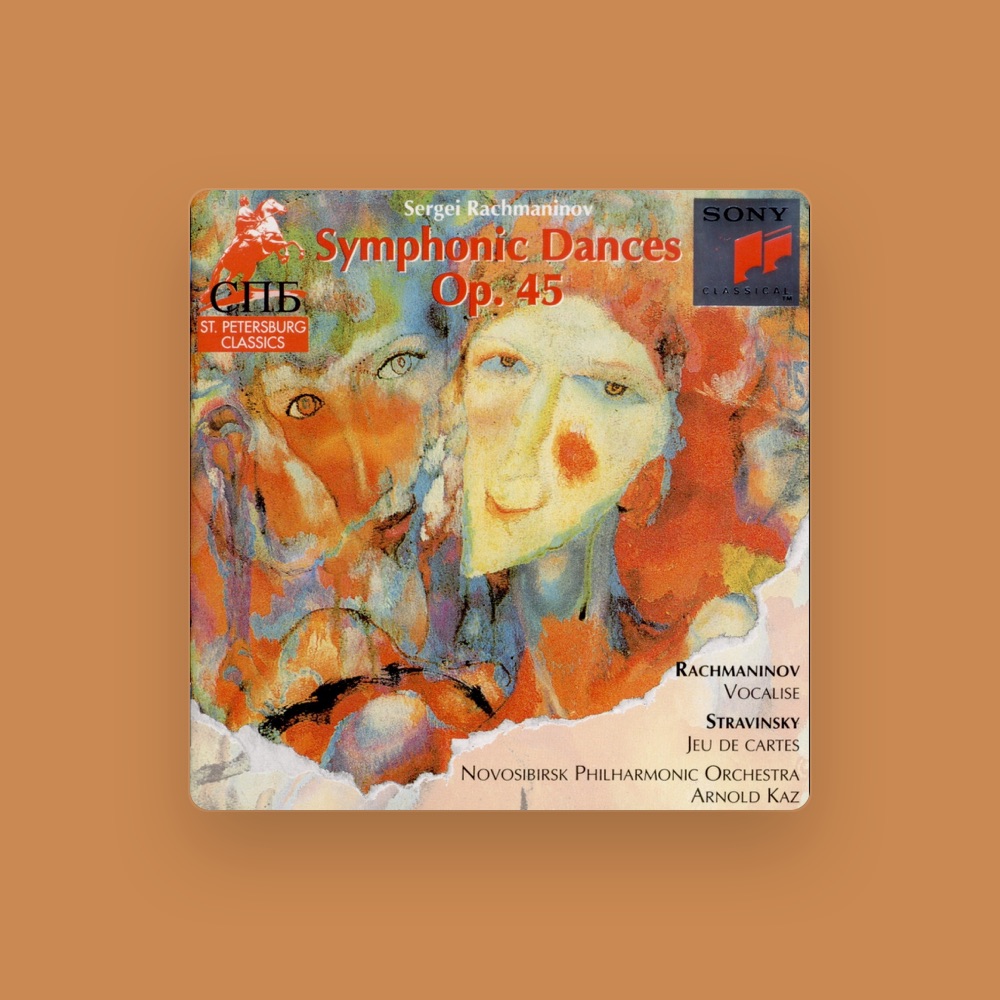 Фото Novosibirsk Philharmonic Orchestra