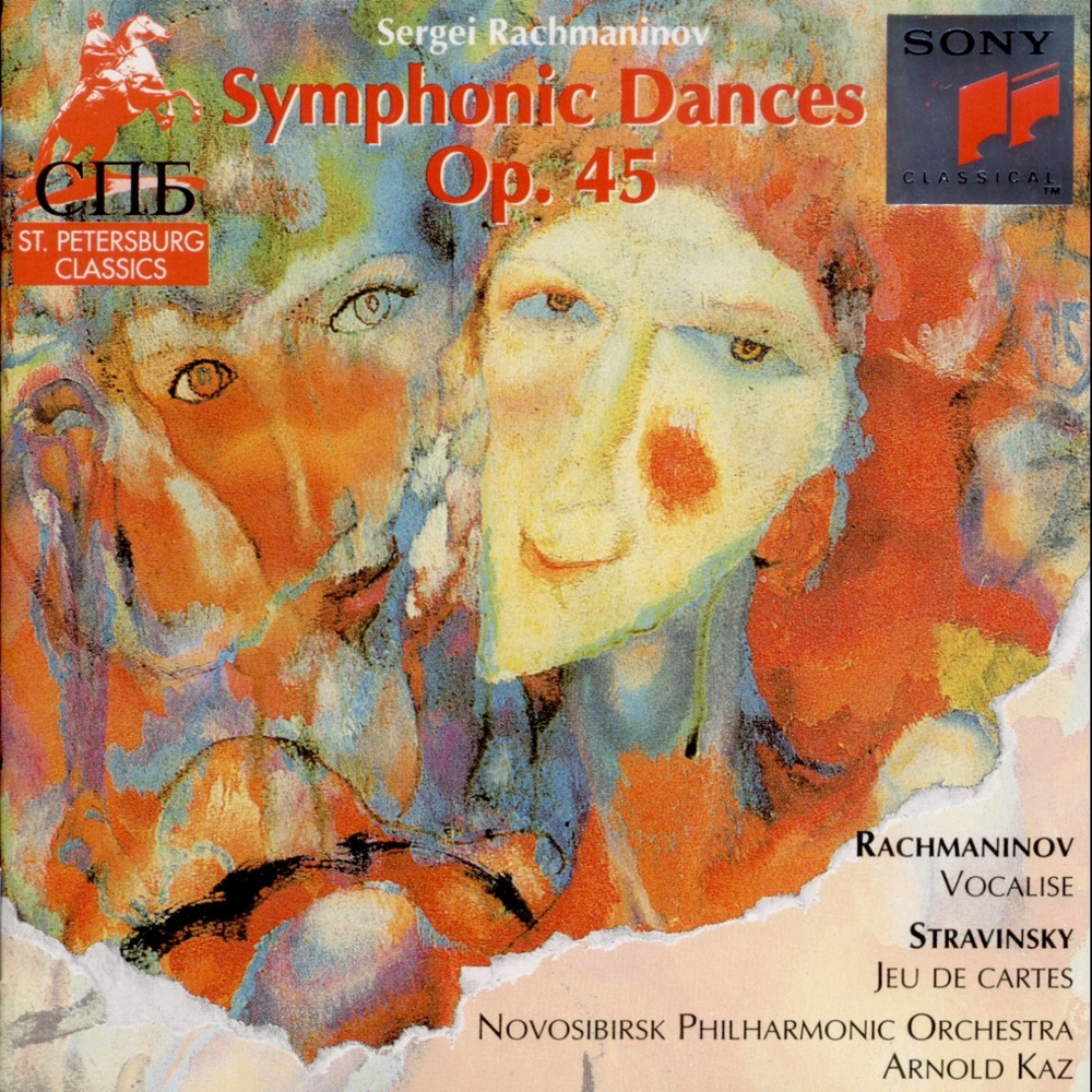 Обложка альбома «Rachmaninov: Symphonic Dances, Op. 45; '' Vocalise '' - Stravinsky: ''Jeu de cartes ''» — Novosibirsk Philharmonic Orchestra & Arnold Kaz
