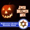 Dreidel - Halloween Kosher Monster Band lyrics