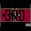 Denada - Single