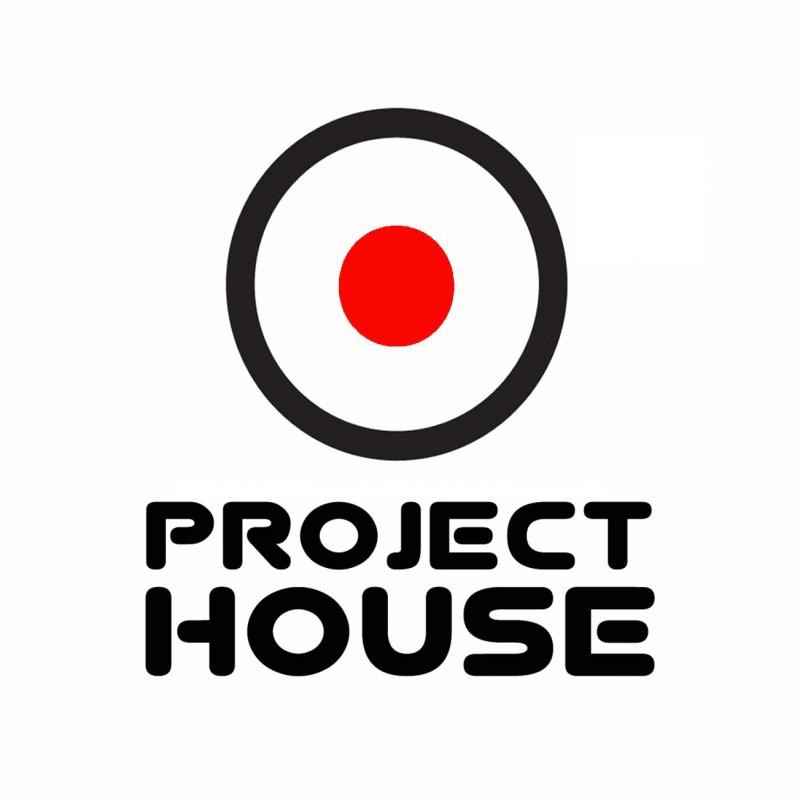 Обложка альбома «Project 2» — Alex Blanco & Fabian Chui