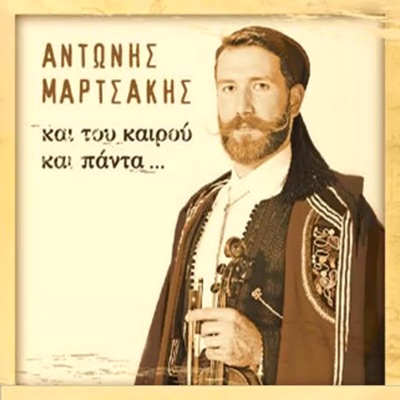 Pentozali