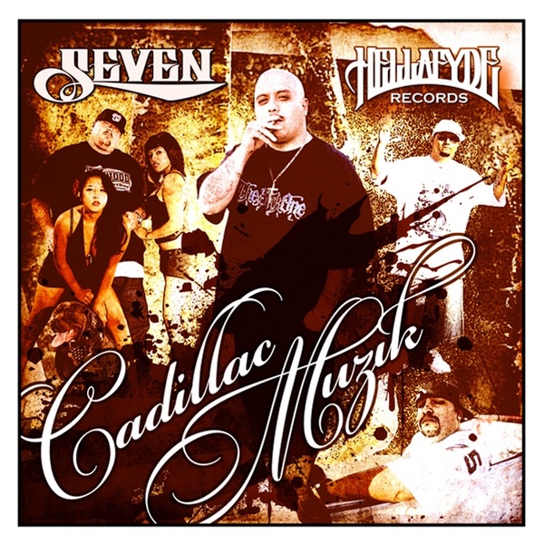 Cadillac Muzik