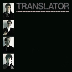 Translator - Everywhere That I'm Not