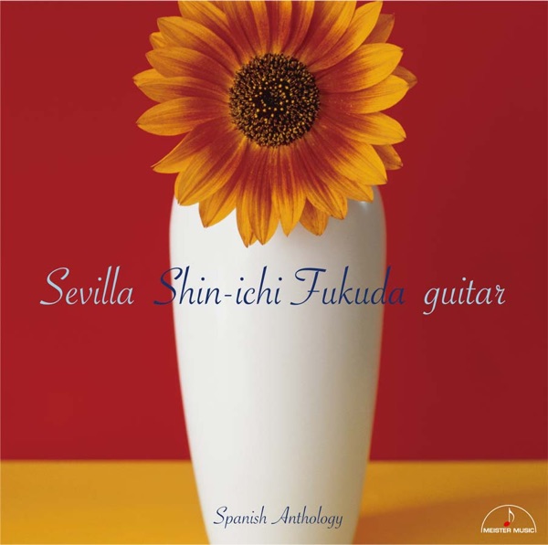 Sevilla-Spanish Anthology