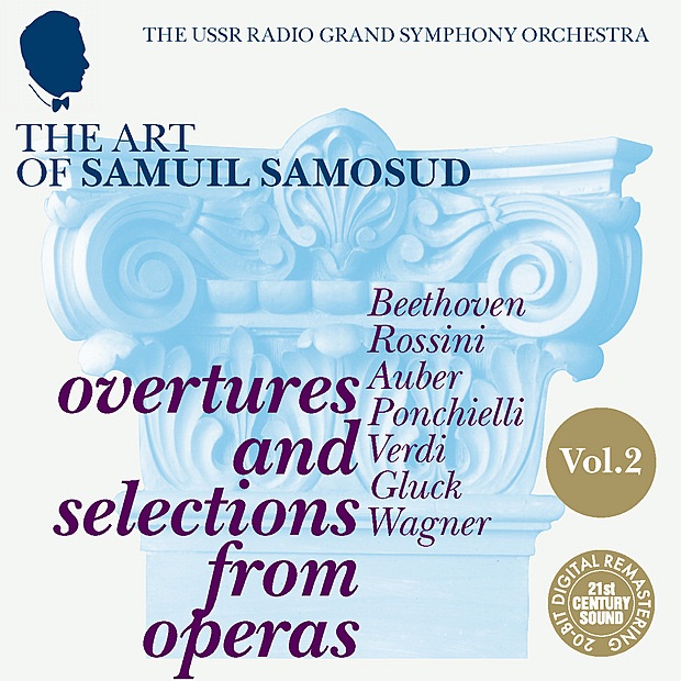 Обложка альбома «The Art of Samuil Samosud: Overtures and Selections from Operas, Volume 2» — Samuil Samosud, USSR Radio Grand Symphony Orchestra, USSR Radio Large Choir, USSR Radio Symphony Orchestra & USSR State Radio Choir