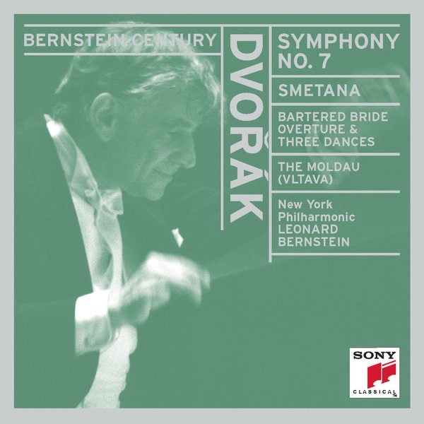 Dvořák: Symphony No. 7 and other works cover art