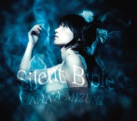 Silent Bible - EP - Nana Mizuki