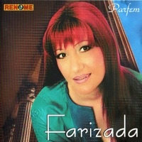 Farizada - Kriva Drina