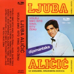 Ljuba Alicic - Budi Spremna, Dolazim Po Tebe