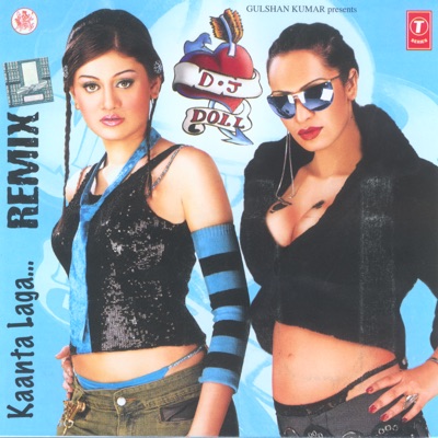 Bela Sulakhe, Sashawati, Abhijeet, Babul Supriyo, Manoj, Parineeta, Radhika & Ujwala - Kaliyon Ka Chaman