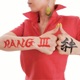 PANG 絆