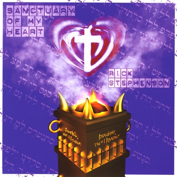 Sanctuary of My Heart