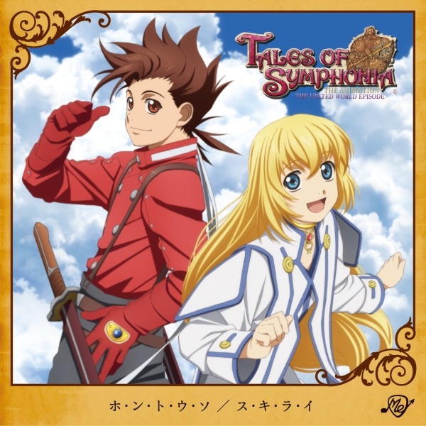 complete Best - day after tomorrowのアルバム - Apple Music
