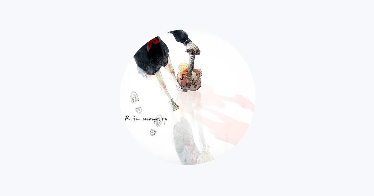 えこまる - Apple Music