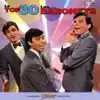 Les Baronets - Un Monde Sans Amour