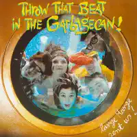 You're Exactly What I Want — Throw That Beat In The Garbagecan!