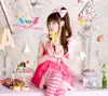 Oshiete A to Z